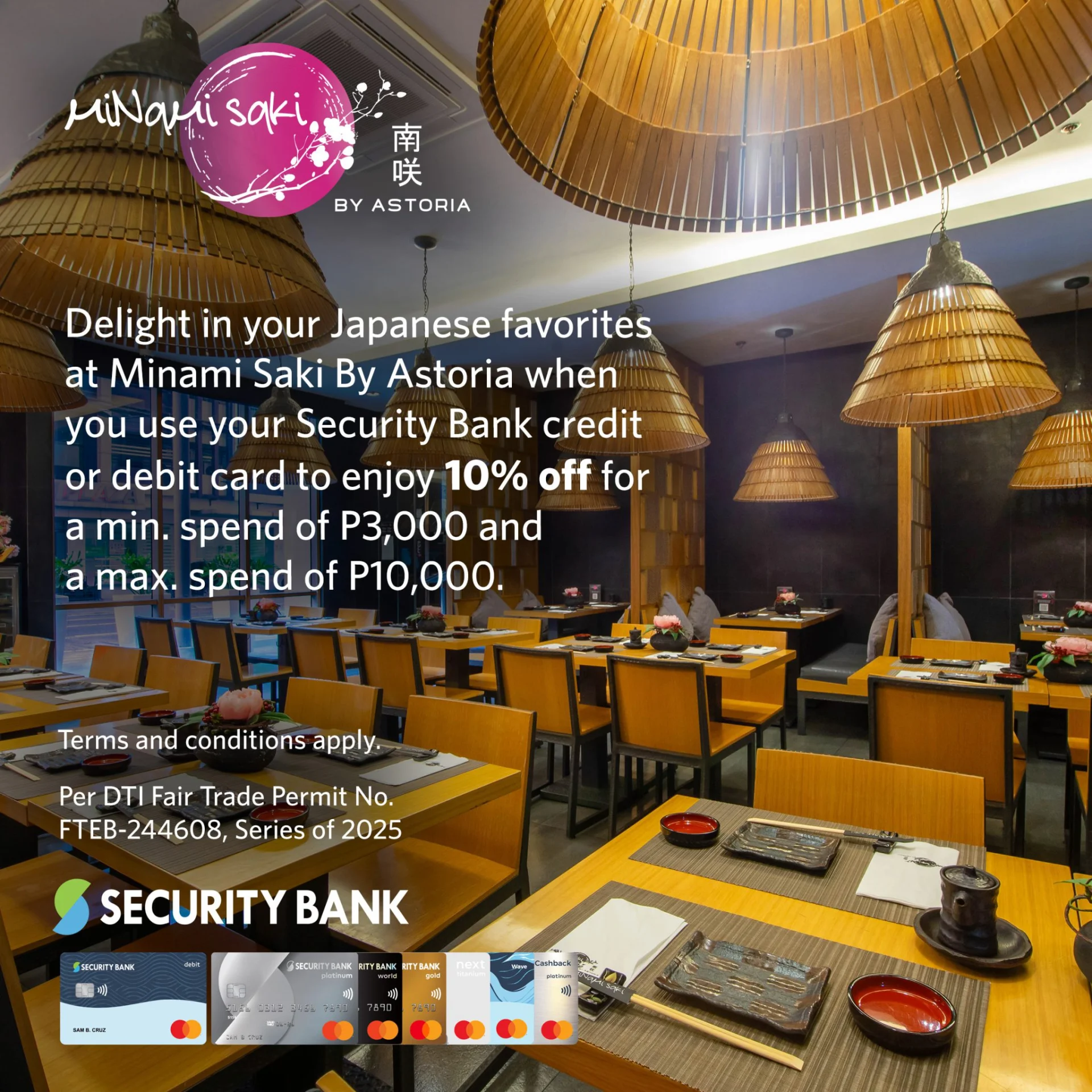 Minami Saki – Security Bank Promo – Astoria Plaza